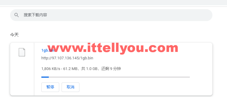 Linode：美国纽约机房简单测评，附最新优惠码 - 新用户注册赠送0美金免费账户余额