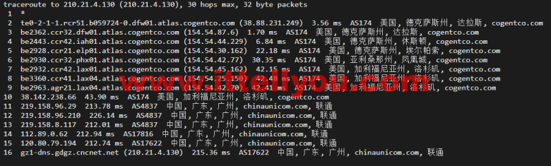 JustHost:俄罗斯vps/美国vps,可自由更换IP,7.7元/月起,附达拉斯机房简单测评(第二次测评) 45 JustHost:俄罗斯vps/美国vps,可自由更换IP,7.7元/月起,附达拉斯机房简单测评(第二次测评)