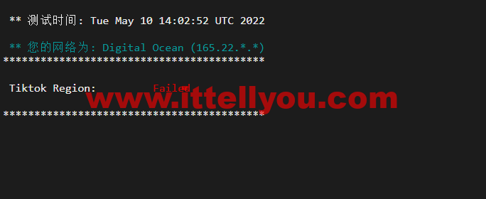 #2022年5月#DigitalOcean：英国伦敦机房简单测评
