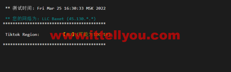#2022年5月#JustHost：俄罗斯vps/美国vps，可自由更换IP，7.7元/月起，附新西伯利亚Rostelecom机房简单测评（第二次测评）