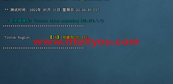 #2022年5月#腾讯云：轻量应用服务器，低至58元/年，印度孟买机房，简单测评