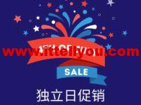 #独立日促销#RackNerd：西雅图vps，1核/1GB内存/15GB SSD空间/2TB流量/1Gbps端口，$12.99/年，另有洛杉矶/圣何塞/芝加哥/纽约等机房可选