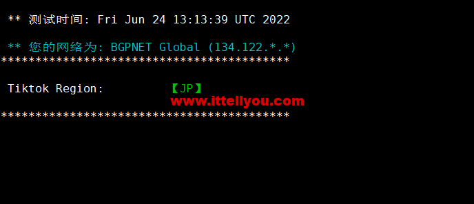ip日本vps（日本vps怎么样） ip日本vps（日本vps怎么样）〔日本vps2〕 新闻资讯