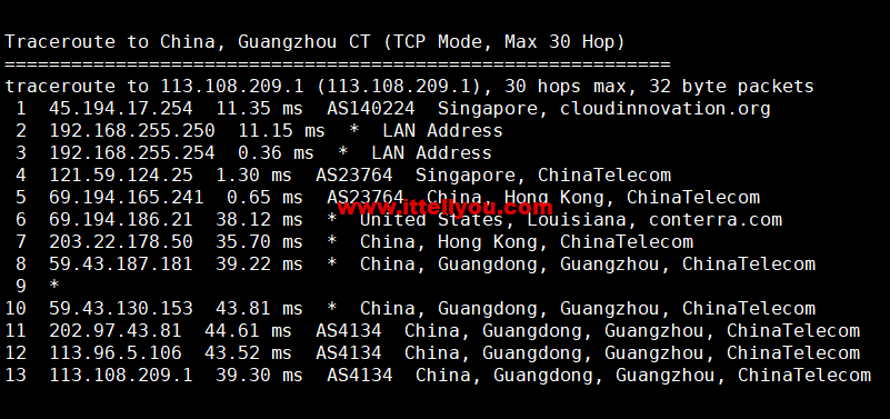 1656334109-广州电信