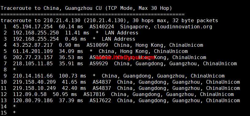 1656334111-广州联通