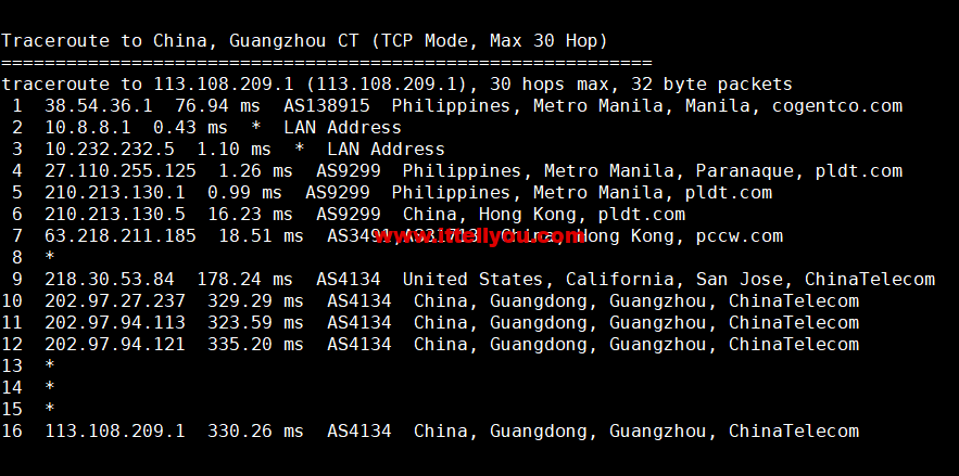 1656335777-广州电信