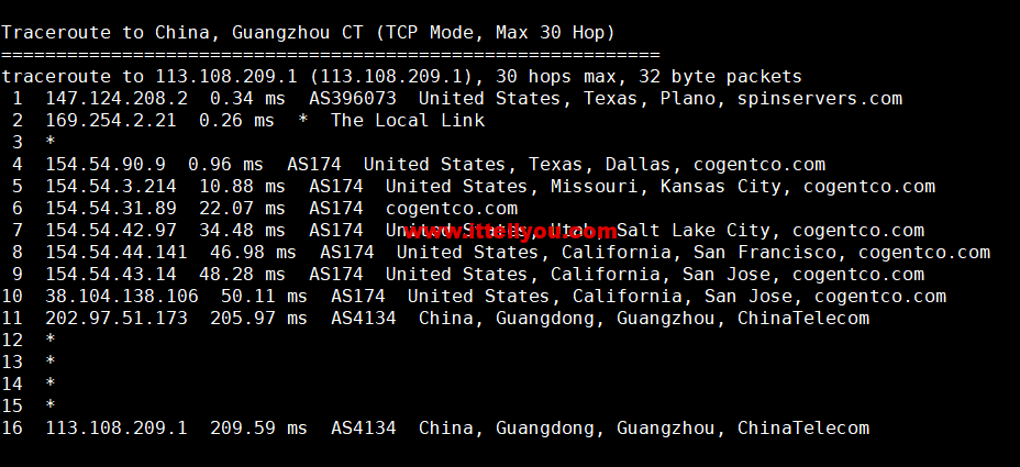 1656423286-广州电信