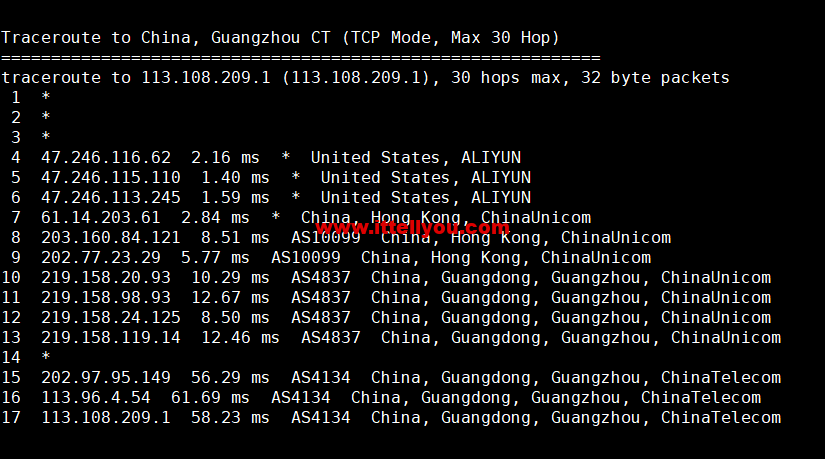 1662605996-广州电信