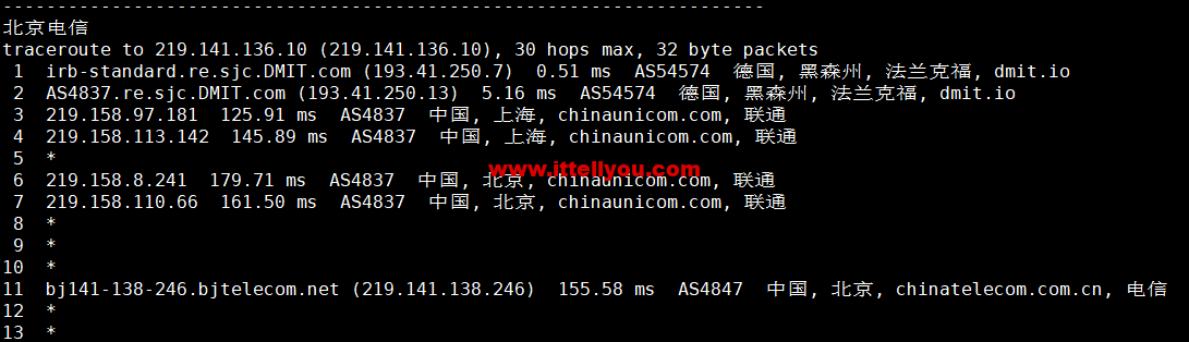 1664155179-北京电信