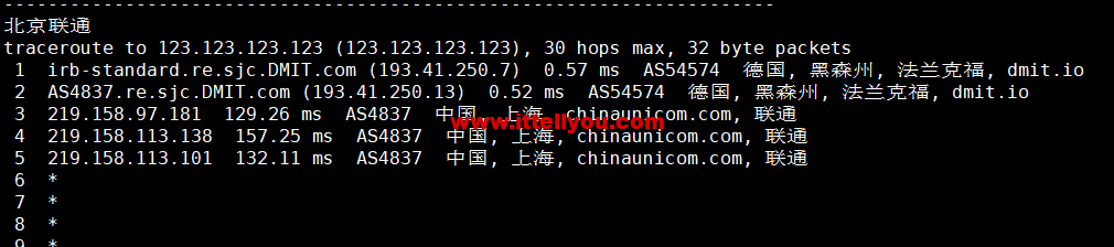 1664155181-北京联通