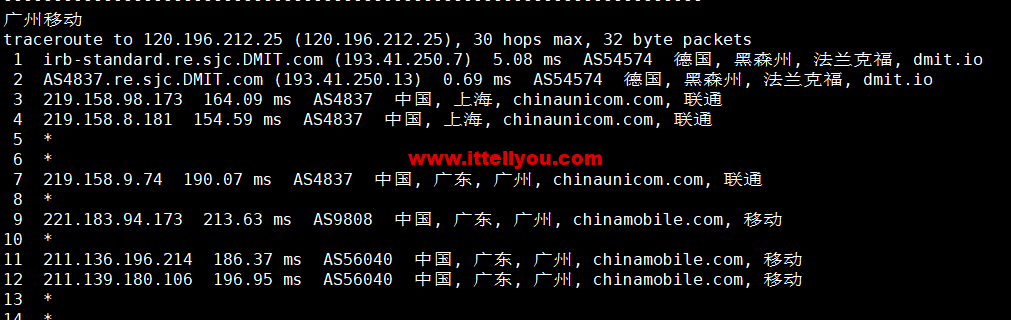 1664155191-广州移动