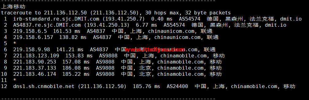 1664155208-上海移动