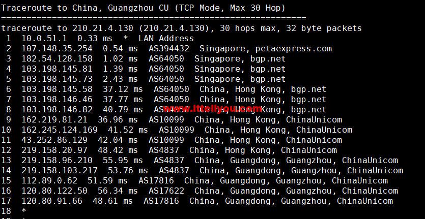 1664171452-广州联通