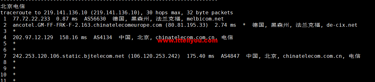 1665111645-北京电信