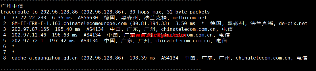1665111653-广州电信