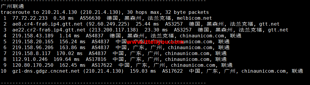 1665111654-广州联通