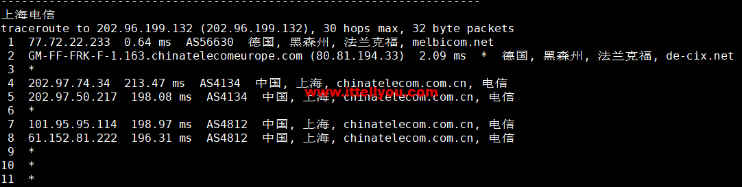1665111663-上海电信