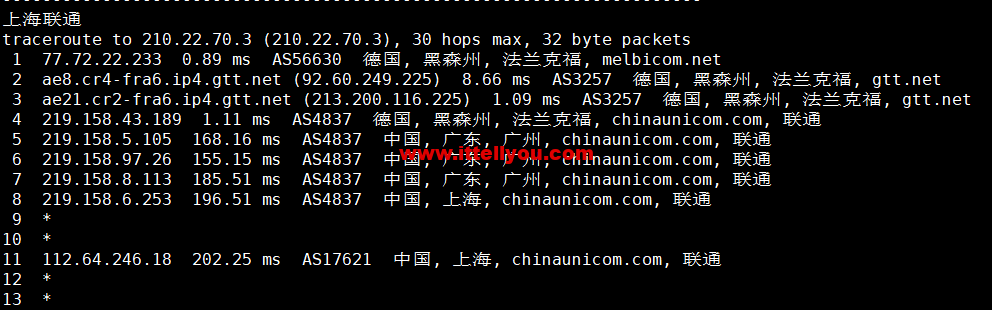 1665111664-上海联通