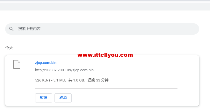 1665665376-ZJCP20221013155543