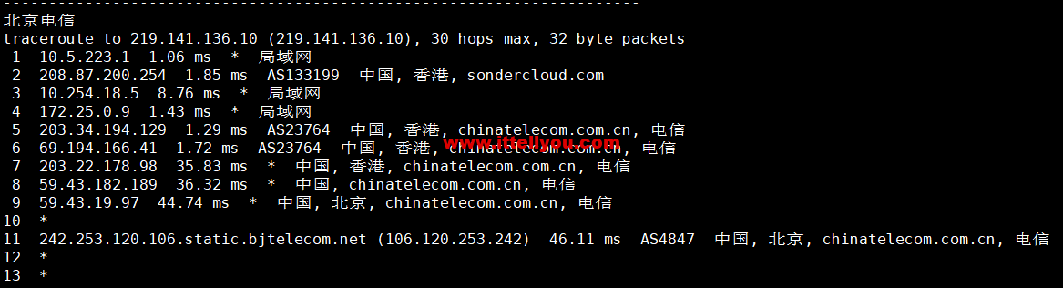 1665665378-北京电信