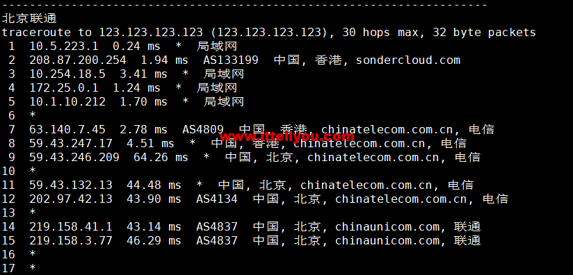 1665665380-北京联通