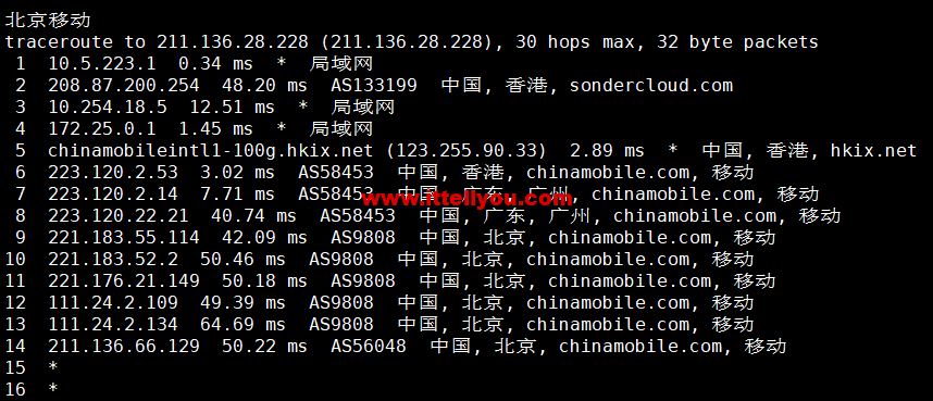 1665665382-北京移动