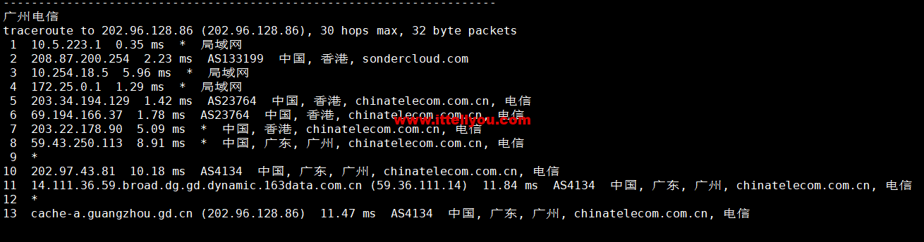 1665665388-广州电信