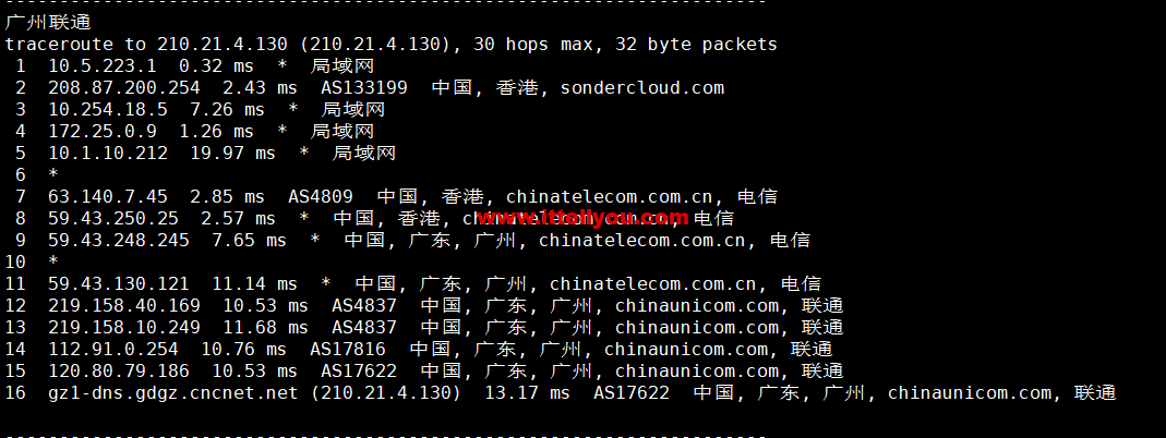 1665665390-广州联通