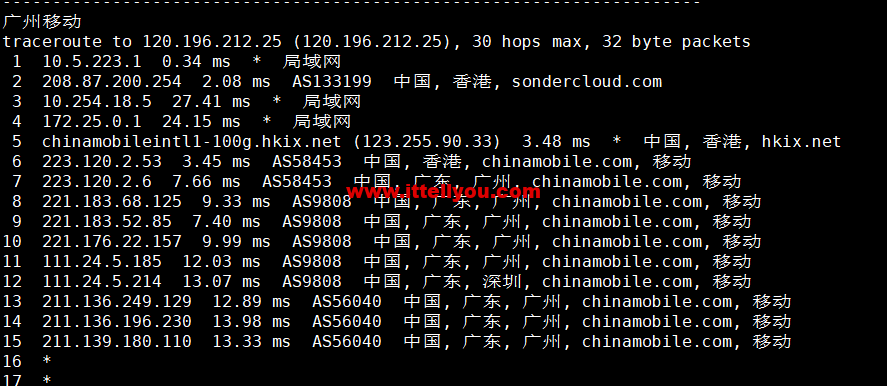 1665665392-广州移动
