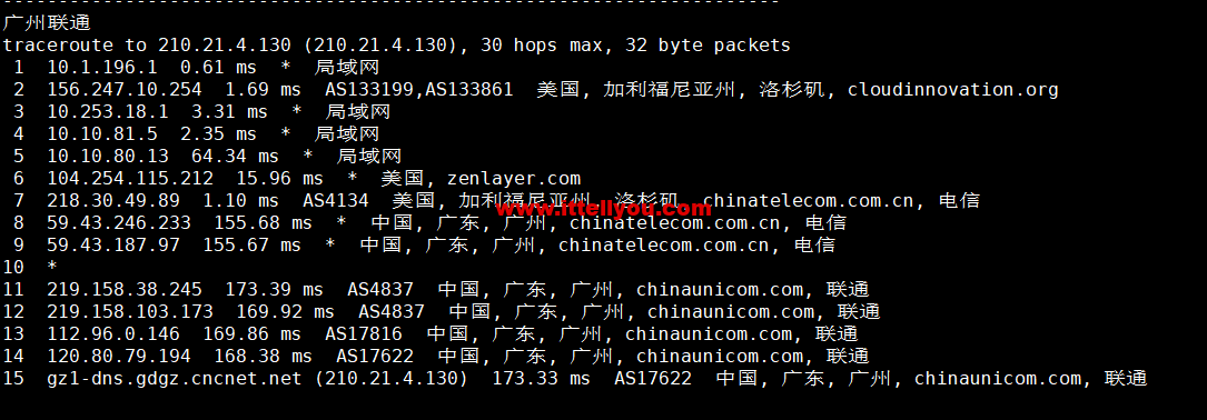 1665670490-广州联通