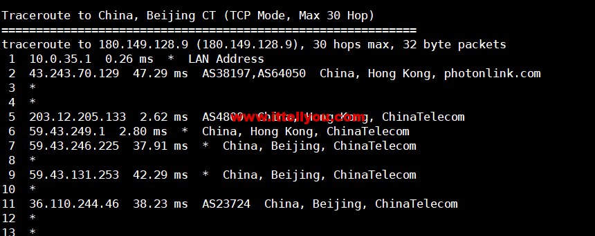 1666961892-北京电信