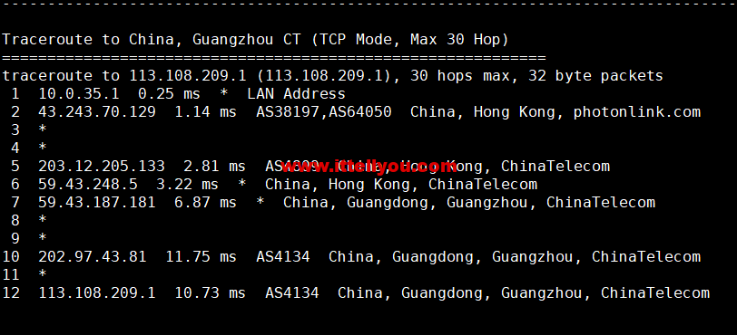 1666961899-广州电信