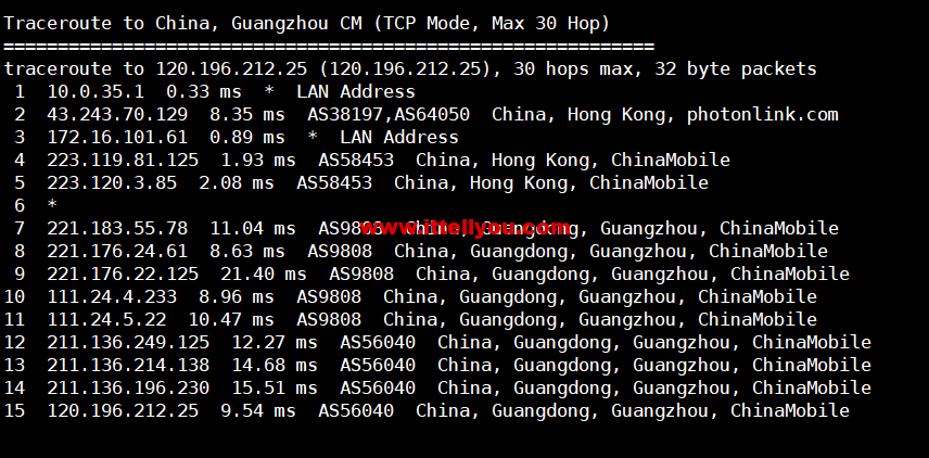 1666961901-广州移动