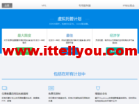 Justhost:西班牙马德里机房vps,200M-1Gbps不限流量,$2.12/月起,简单测评