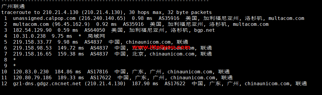 1672037415-广州联通
