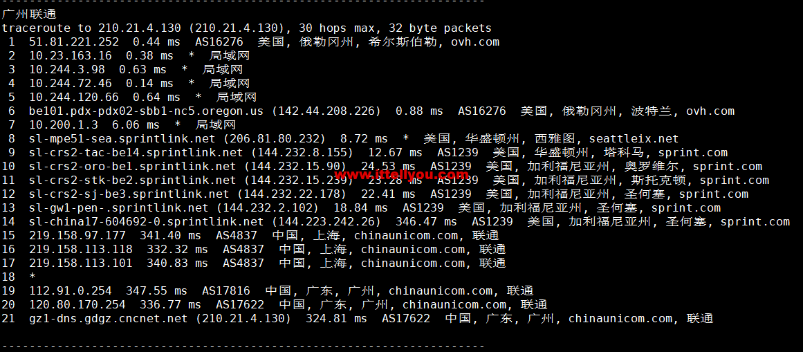 1673401740-广州联通