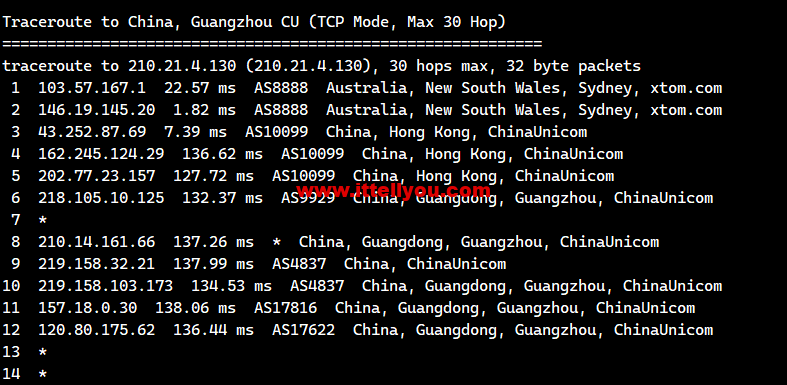 1675865821-广州联通