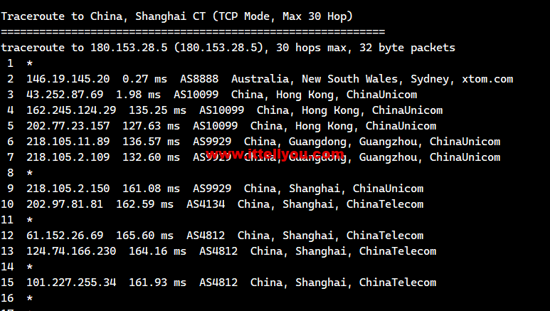 1675865831-上海电信