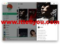 支持多用户的开源音乐服务程序–知了