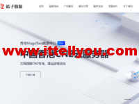 桔子数据：秋季特惠活动，CERA洛杉矶CN2 GIA 线路，六六折，低至18元/月，续费同价