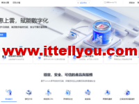 3AM：美国云服务器，20Mbps大带宽，78元/月起，附简单测评