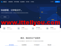 咕咕云：成都电信，1核/1GB内存/100GB SSD+2TB SAS/1TB流量/100Mbps端口/共享IP，188元/年