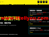 #11.11#V.PS：回国优化大带宽云服务器，全场8.5折+双倍流量，香港CMI/美国(cn2gia/cu2/cmin2)/日本软银/荷兰cu2/澳大利亚cu2/德国cu2