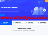 #11.11#速科云：香港物理机E5-2698-V3(32核-32G)20M三网CN2带宽/3个原生ip，仅需699元/月，另有全站云服务器7折优惠，续费同价