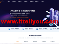 HopeIDC：香港vps，月付9折/半年7折/年付6折，2核/2G/50G/5M CN2带宽，低至$7.2/月，附简单测评