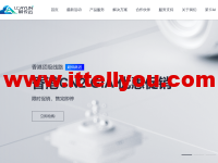 #12.12#莱卡云：限时限量云服务器18.88元/月起，新客专享云服务器70元/月，国内外独立服务器450元/月起