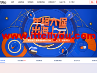 #年终大促#华纳云：主机低至3.4折，4核/8G/5M香港CN2云服务器1999元/年，折后约166/月，续费同价