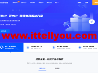 TmhHost:美国AS9929线路vps,30元/月起,美国CN2 GIA/香港CTG线路vps,月付40元起