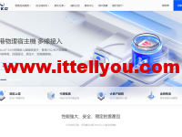 #龙年春节#HKGCloud：全场5折，香港云服务器，年付低至19.9元