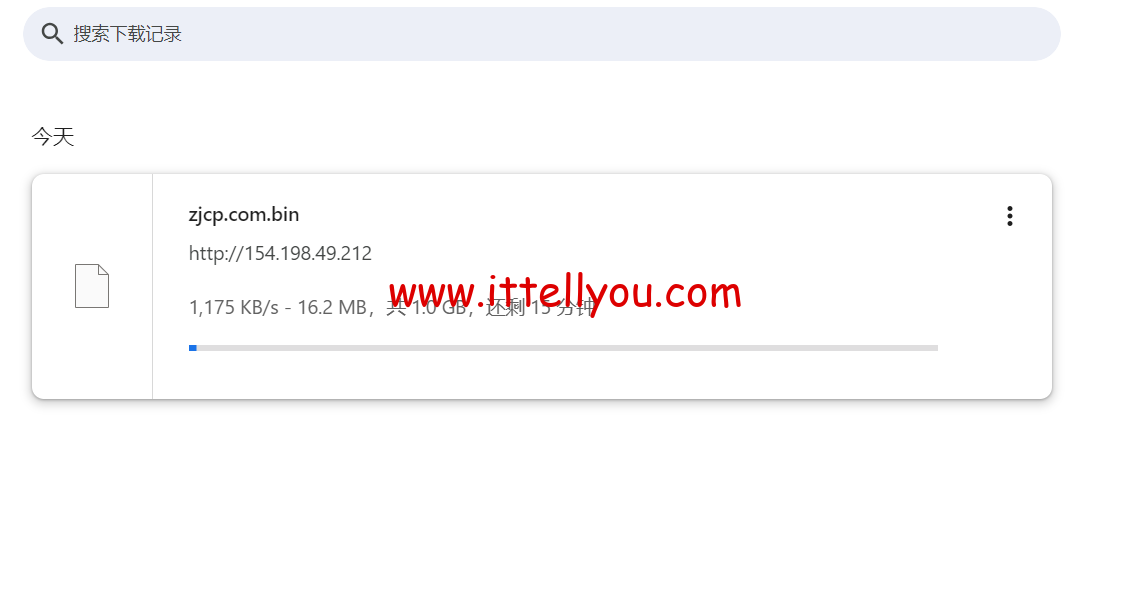 1716392574-1716392574-bin